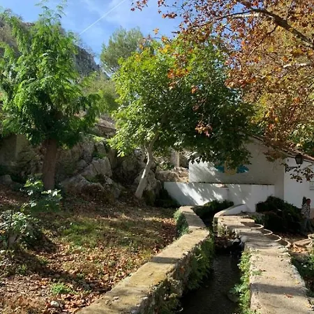 Tatil Evi Remedios *